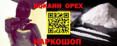 первитин Тула
