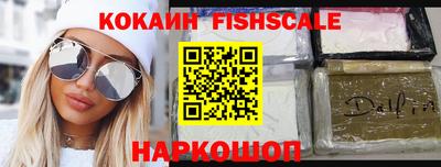 мяу мяу мука Тулун