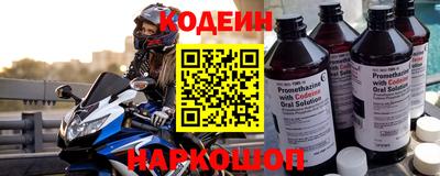 хмурый Туймазы