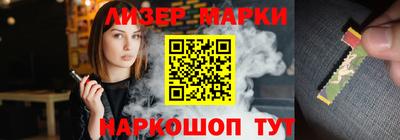 мяу мяу мука Тулун