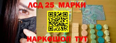 мяу мяу мука Тулун