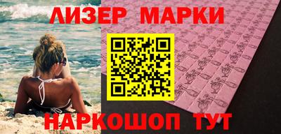 хмурый Туймазы