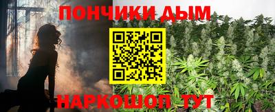 мяу мяу мука Тулун