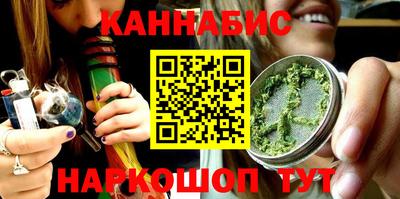 хмурый Туймазы