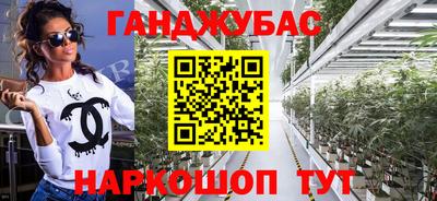 хмурый Туймазы