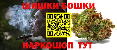мяу мяу мука Тулун