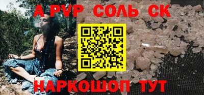 хмурый Туймазы