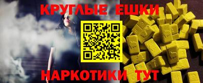 хмурый Туймазы