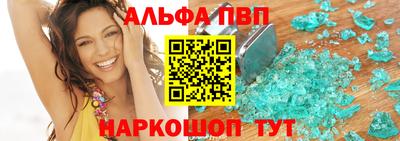 мяу мяу мука Тулун