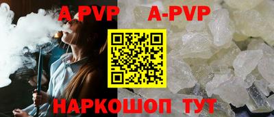 первитин Тула