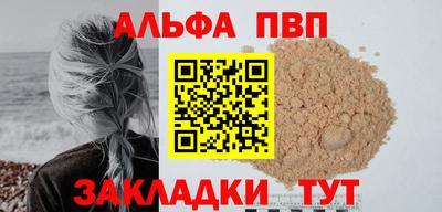 мяу мяу мука Тулун