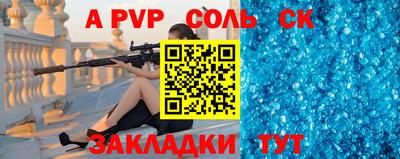 хмурый Туймазы