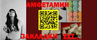 хмурый Туймазы