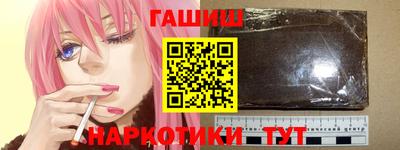 хмурый Туймазы