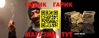первитин Тула