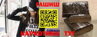 мяу мяу мука Тулун
