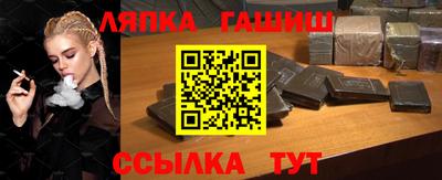 первитин Тула