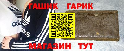 хмурый Туймазы