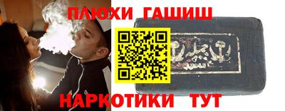 хмурый Туймазы