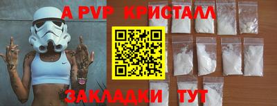 мяу мяу мука Тулун