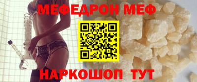 хмурый Туймазы